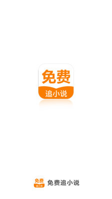 亚搏APP软件